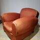Red satin club armchair