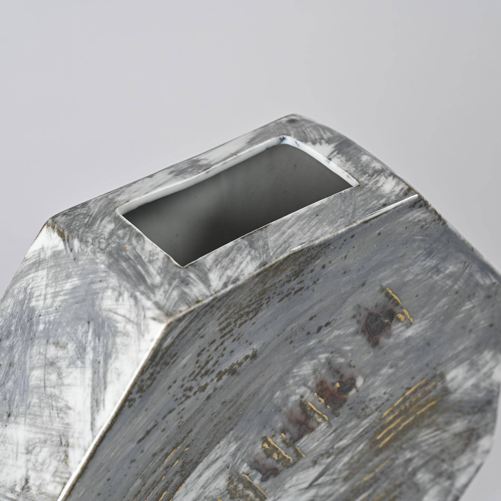 Vase en porcelaine peint, atelier de La Borne, France, vers 1990