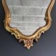 XL rockery mirror