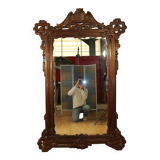 Large Mirror From The End Of The 19th Japanese Style, Attributed To Viardot