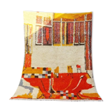Tapis berbère marocain orange 222 x 152CM