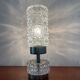 Lampe vintage des années 50-60