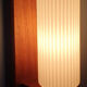 Scandinavian style teak wall lamp
