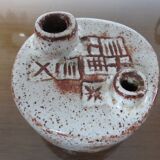 Pique flowers 60s 70s signed ceramic vase