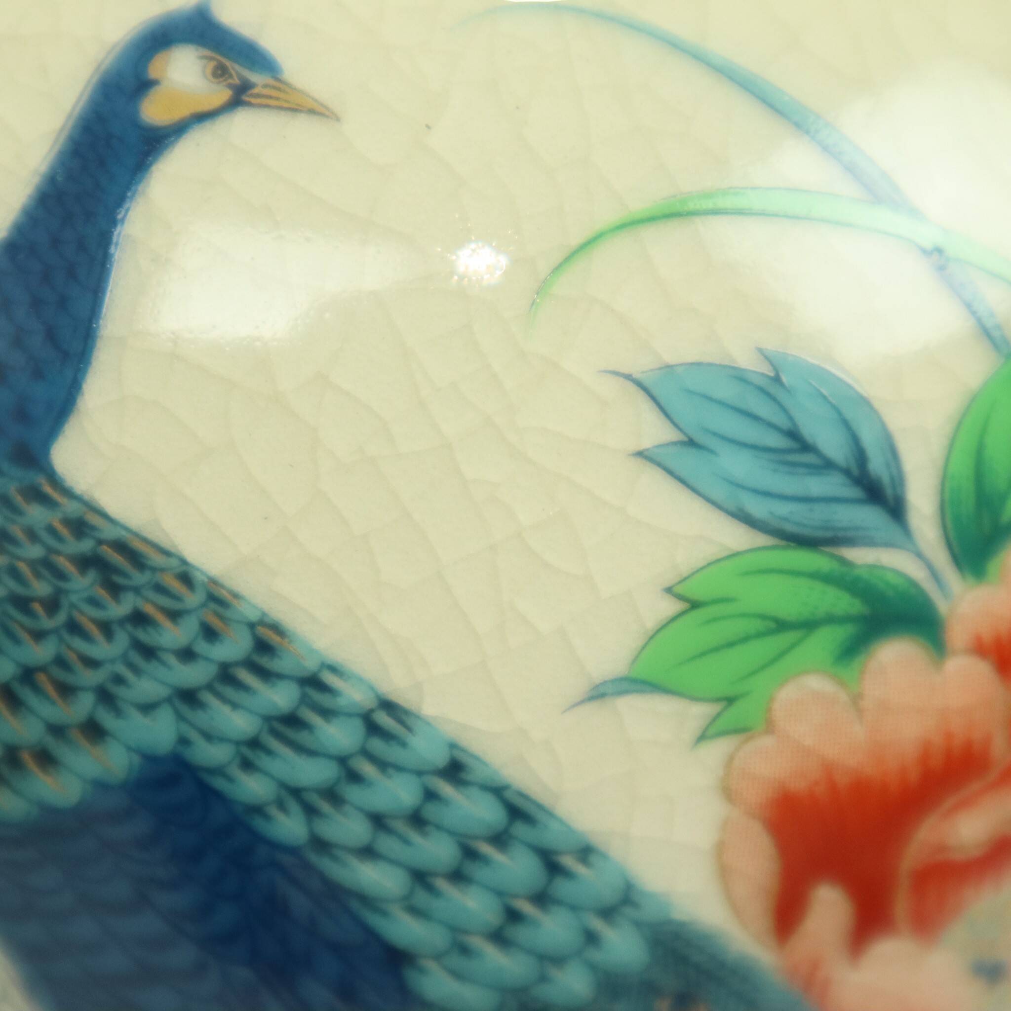 Pair of Japanese Vases Peacocks Flowers Crackle Ceramic 26cm