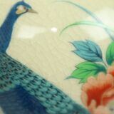 Pair of Japanese Vases Peacocks Flowers Crackle Ceramic 26cm