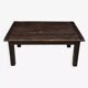 Table basse rectangulaire en bois massif