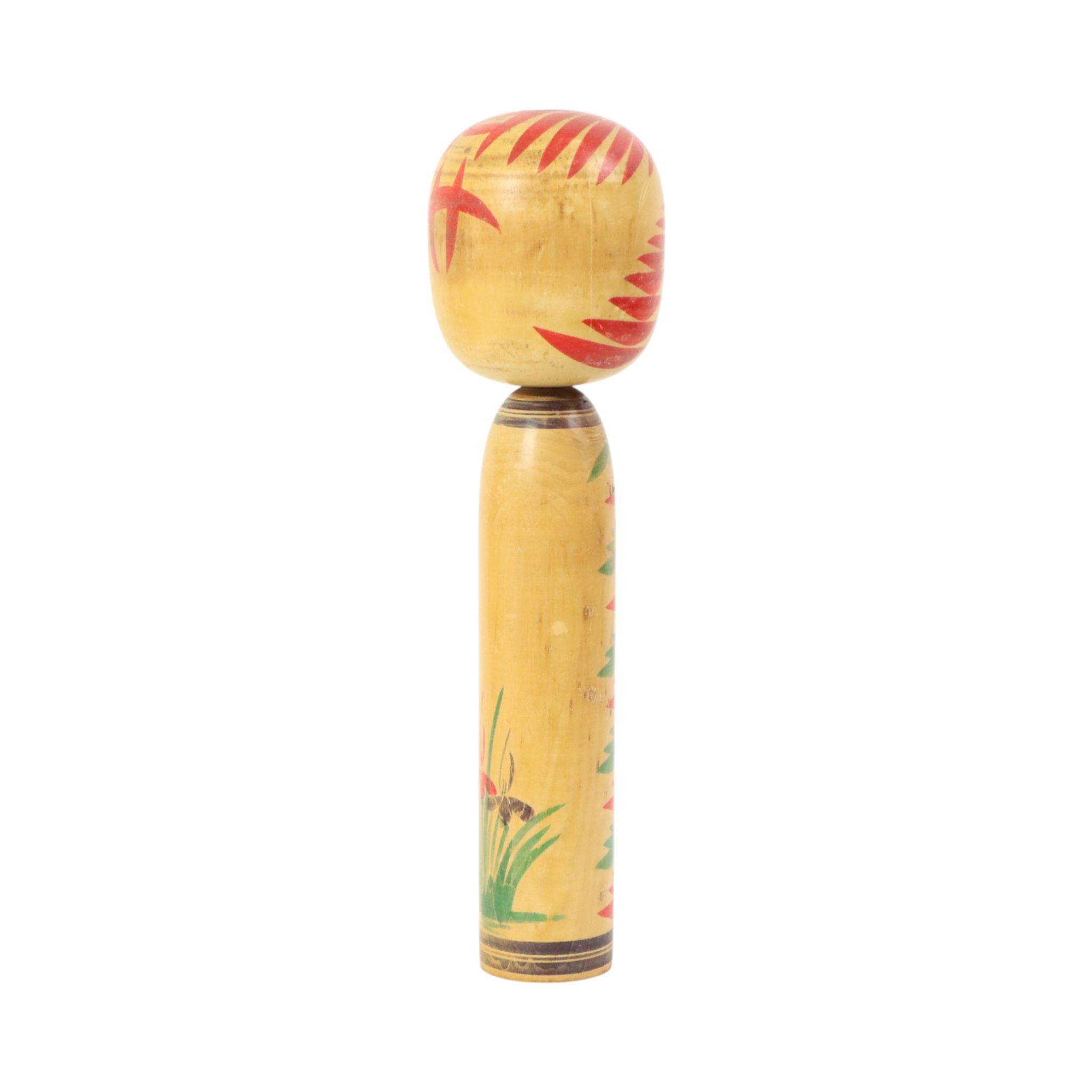 Large Kokeshi Doll XL Size Wood Japan Showa Period 38cm