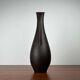 Mid-Century Modern Minimalist Wormser Terra-Sigillata Pottery Carafe Vase, Germany, 1960s