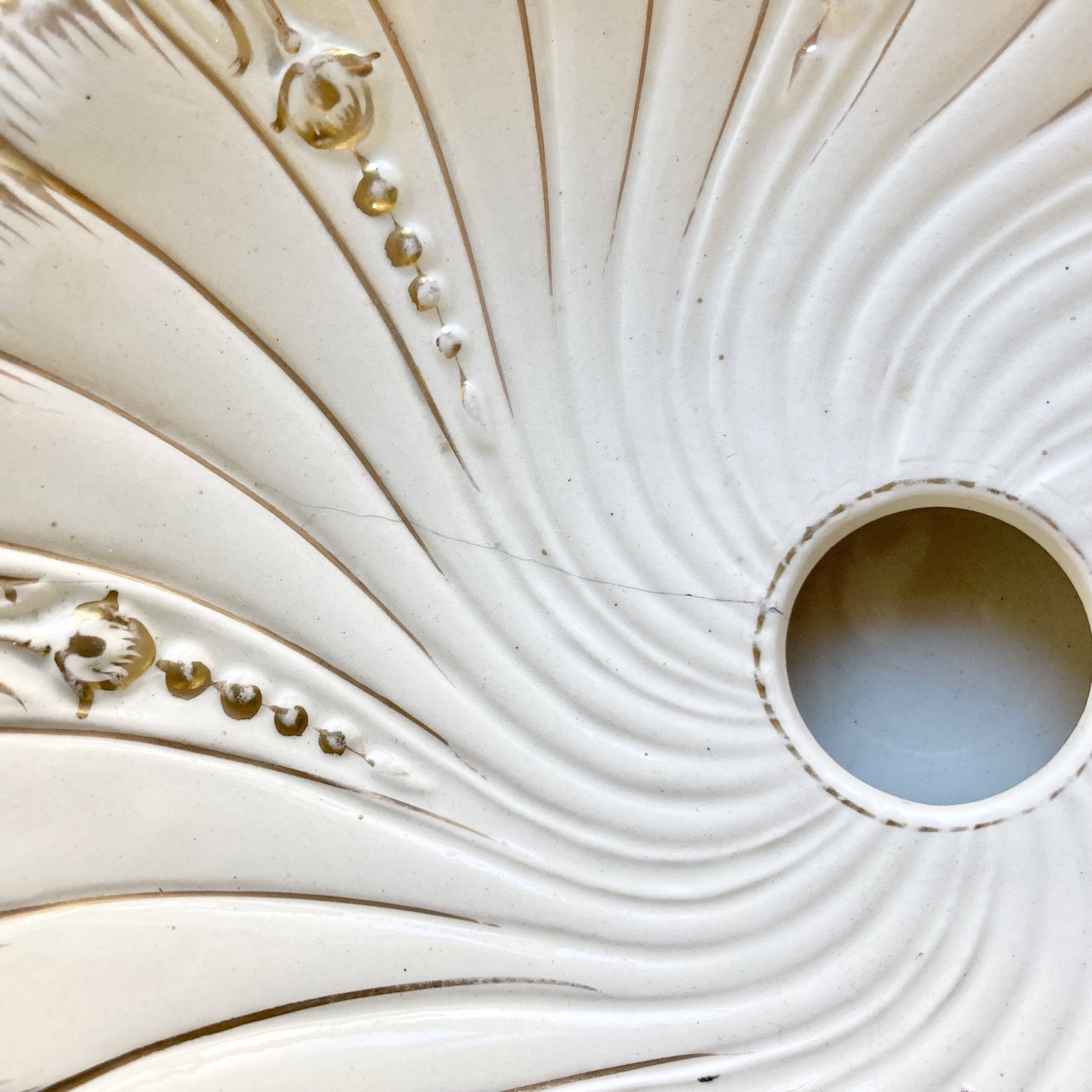 Sponge holder / Hamage - Saint Amand / iron earth / 19th century / antique