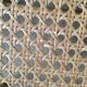 Lot of 3 vintage cantique folding chairs