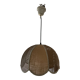Jute suspension
