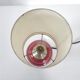 Lampe vintage 1960