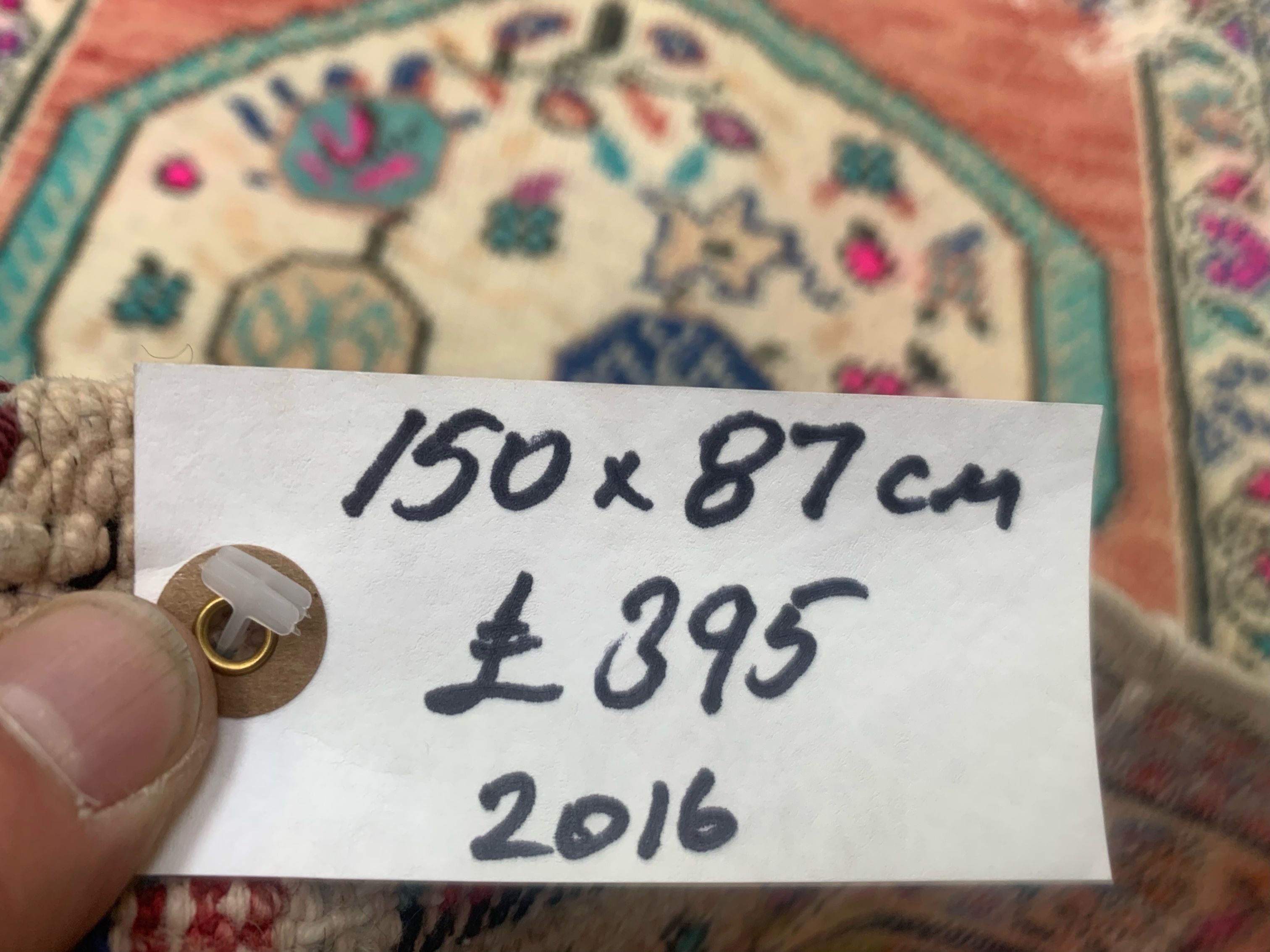 Vintage turkish oushak rug 150x87 cm carpet