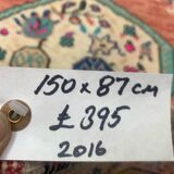 Vintage turkish oushak rug 150x87 cm carpet