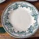 6 assiettes Terre de fer modèle Guadeloupe