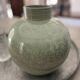 Ceramic ball vase