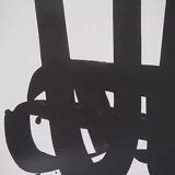 Pierre SOULAGES d'Après Sérigraphie N °29