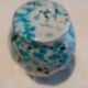 Superb old clichy glass pate vase
