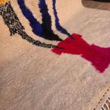 Azilal Wool Rug, White, 250 x 155 cm