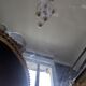 Table basse Pierre Vandel 70'80'