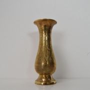 Vase vintage en laiton de l’Inde, années 1960