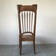 Nurse chair, Arts and Crafts spirit, early twentieth century.