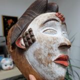 Mask of the PUNU tribe in Gabon
