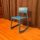 Tip Ton chair, designed by Edward Barber - Jay Osgerby, Vitra
