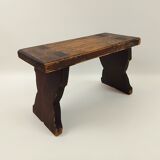 20 cm rectangular wooden stool