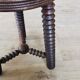 Stool