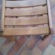 Tabouret bois clair miel