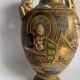 Antique Japanese Satsuma vase