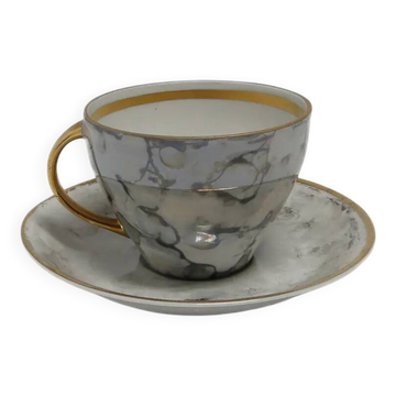 Joanna cup, mid-century modern, porcelain, Ćmielów, Poland, 1970s.