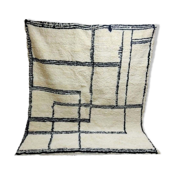 Tapis berbere marocain 230x196cm