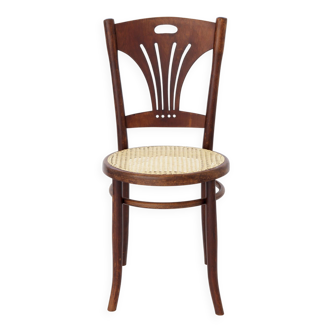 Vintage Bentwood Desk Chair, 1930s-1950s, Mundus, Austria