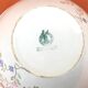 Glazed ceramic salad bowl Orchies Moulin des Loups