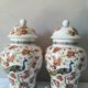 Pair of potiches in faience
