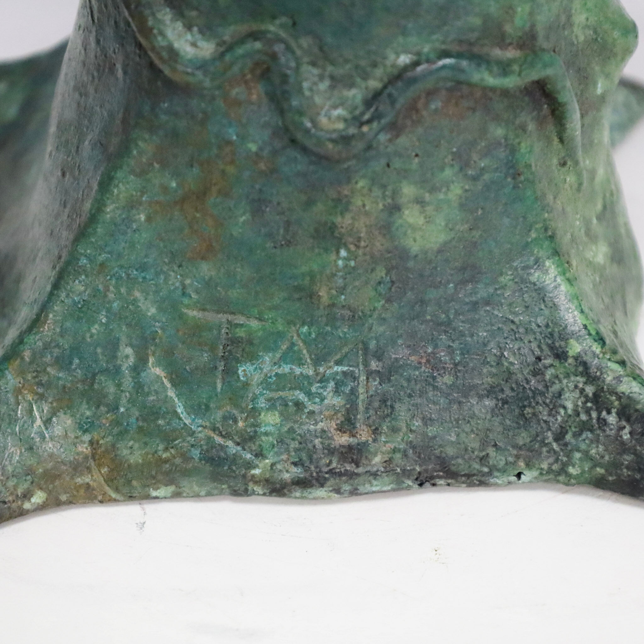 Patinated bronze baobab tree sculpture with birds, signed TM, 1980s