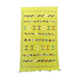 Tapis berbère marocain Jaune Ethnique