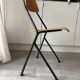 Lot de 4 chaises design post modern vintage
