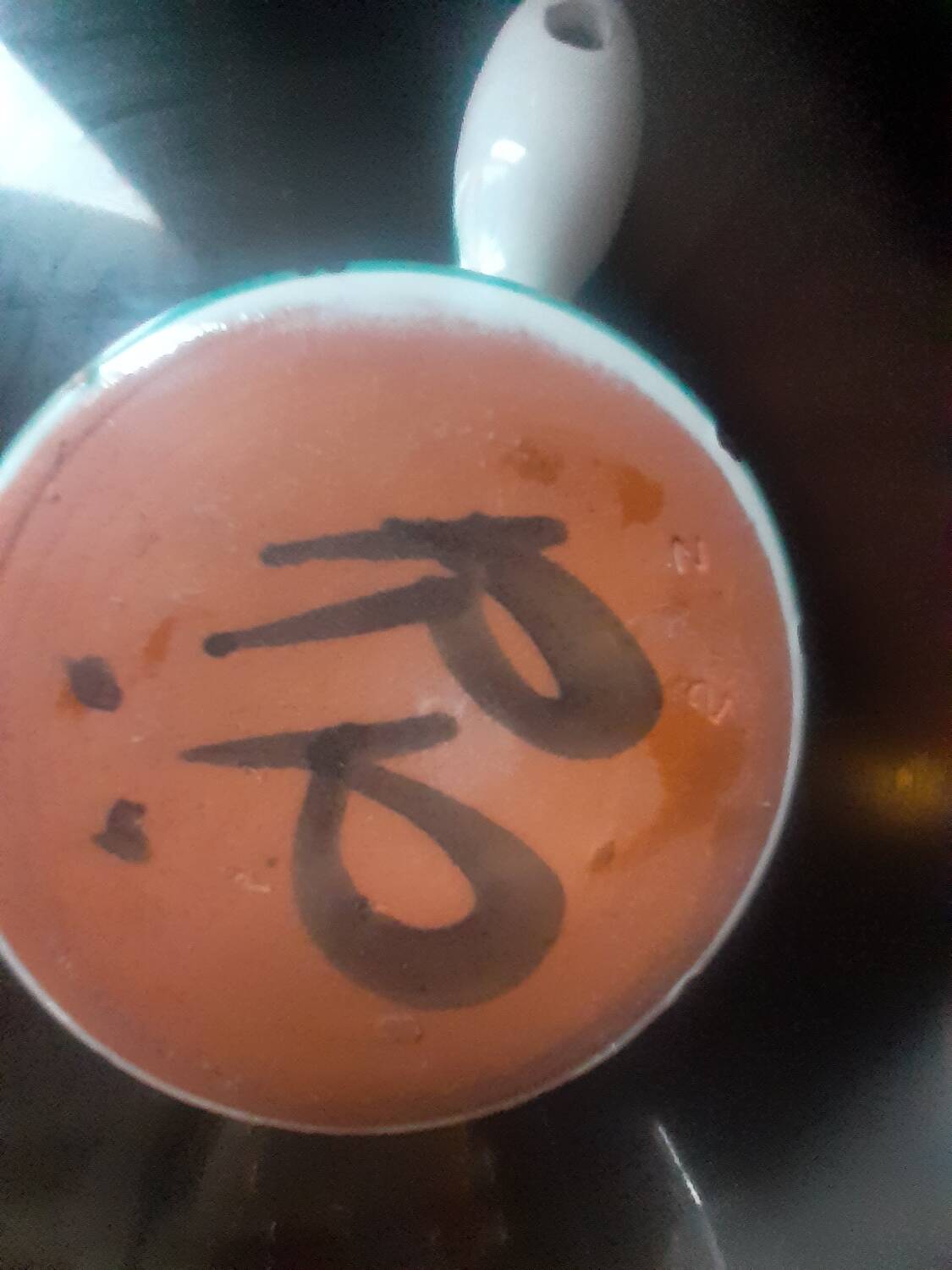 Frying pans signed Robert Pocault, Vallauris