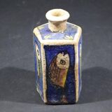 Antique Qajar Pottery Fish Vase Glazed Ceramic Hand Painted Antique Tea Bottle