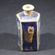 Antique Qajar Pottery Fish Vase Glazed Ceramic Hand Painted Antique Tea Bottle