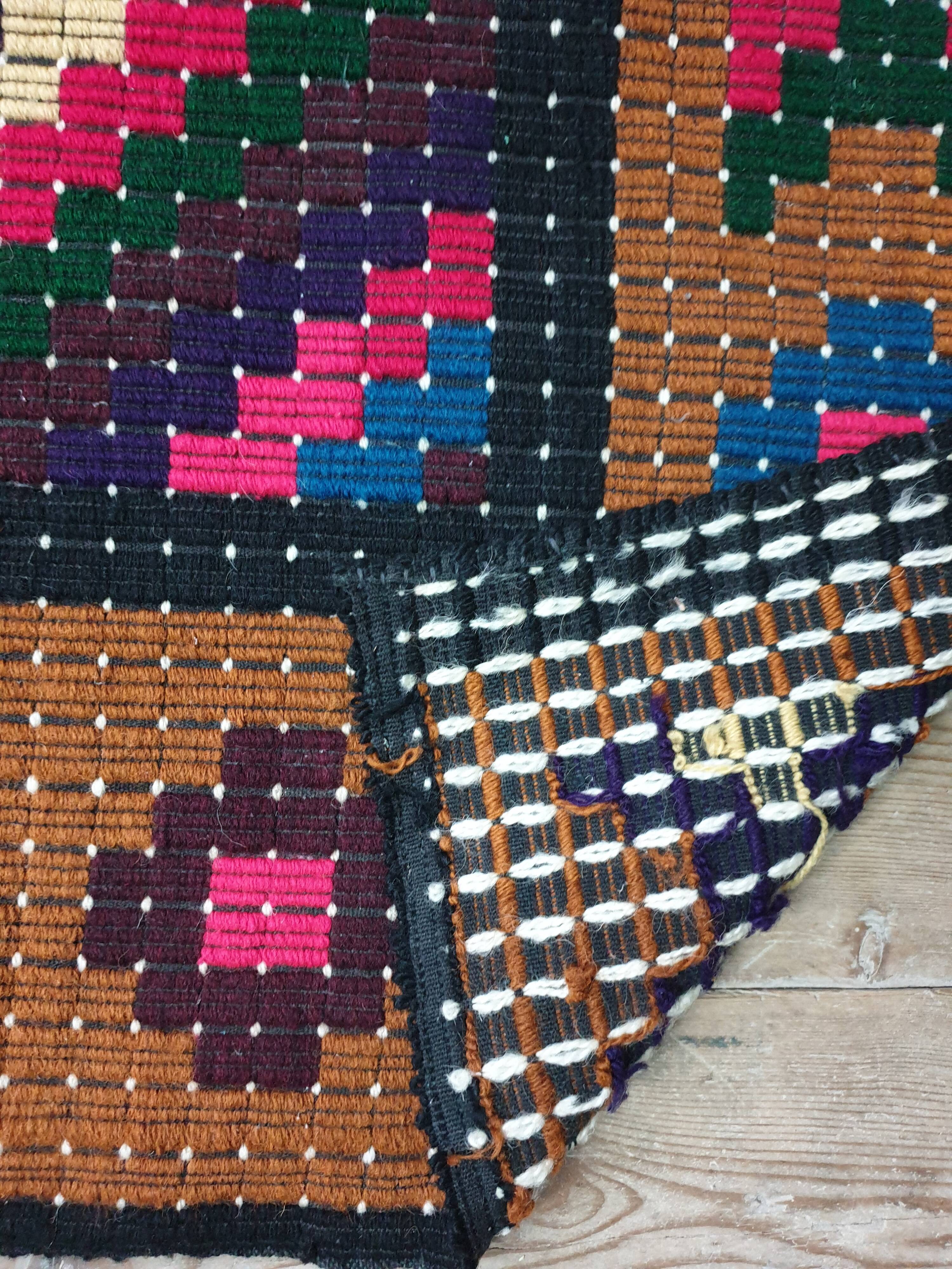 Handwoven vintage Romanian carpet 234x138cm