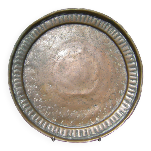Petit plateau rond oriental ancien
