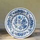 English-style Lunéville dinner plate