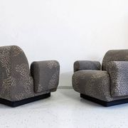 Vintage armchairs By Eberhard Geißler, Oelsa, Germany, 1970s