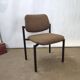 Martin Stoll Champenay vintage office chair metal and fabric