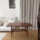 Teak coffee table with woven top